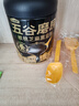五谷磨房低GI黑芝麻糊米糊核桃芝麻黑豆粉即食速食早餐代餐粉546g*2罐 实拍图