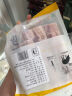 龙大肉食 猪棒骨块2斤 ≥30%带肉率 免洗免切猪筒骨 出口日本级大骨 实拍图