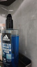 阿迪达斯 （adidas）男士沐浴露套装激情600ml+冰点600ml 海盐清爽持久留香沐浴液 实拍图