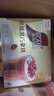 雀巢（Nestle）金牌馆藏 丝滑拿铁 卡布奇诺 睿雅摩卡 冲调饮品速溶咖啡粉12条 丝绒黑巧拿铁卡3盒【星座杯】 实拍图