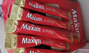 麦馨（maxim）韩国进口咖啡100条装麦馨咖啡Maxim三合一速溶咖啡粉礼盒装 原味11.8g*100条 实拍图