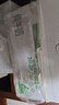 伊利 纯牛奶苗条装 200ml*24盒 优质乳蛋白早餐伴侣 礼盒装 3月底产 实拍图