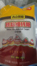 舒可曼 烘焙细砂糖400g【拧盖设计】白砂糖糖霜糖粉烘焙原料咖啡伴侣  实拍图