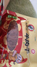 大班指 牛肉干110g麻辣五香牛肉干四川达州特产休闲零食小吃 牛肉干:麻辣110g 实拍图
