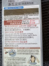 Bigen美源发采快速黑发霜 80g（黑褐色 883）进口 快速染发健康遮白 实拍图