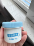 贝亲（Pigeon）婴儿植物舒缓护臀膏 屁屁霜屁屁乐 45g IA304 实拍图