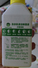 滴露（Dettol）洗衣机清洗剂250ml金装版柠檬滚筒波轮洗衣机深度清洁剂除垢杀菌 实拍图
