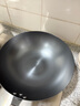 九阳（Joyoung）炒锅铁锅无涂层精铁锅炒菜锅炉灶通用32cm带盖CF32-C121 实拍图