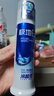 冷酸灵【吴磊推荐】极地白泵式牙膏 抗敏感美白牙齿 海洋薄荷香型 130g 实拍图