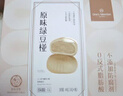 1号会员店 下单现烤绿豆饼 400g（8枚）手工糕点零食源头直发包邮 实拍图