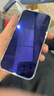 品胜 适用苹果12/12Pro抗蓝光钢化膜 iPhone12/12Pro抗蓝光手机贴膜 全屏保护膜防摔抗指纹 两片装 实拍图