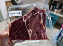 鲜京采 澳洲谷饲原切上脑牛排薄切800g约6-8片价低山姆【真原切】 实拍图