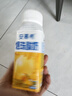 伊利【新鲜日期】安慕希黄桃燕麦爆珠酸奶200g*8盒/箱 礼盒装 实拍图