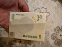 润本（RUNBEN）止痒走珠冰露30ml舒缓膏 紫草膏 舒缓消包蚊虫叮咬 蚊子叮包 实拍图