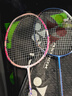 YONEX尤尼克斯羽毛球拍全碳素对拍AXGS/ARC8CR粉红 已穿线附手胶 实拍图