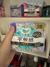 乐而雅花王【老爸抽检】零触感夜用卫生巾组合35cm3包共24片超薄囤货 实拍图