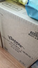 舒洁（Kleenex）羊驼湿厕纸80抽*10包 (800抽)清洁湿纸巾私处清洁EDI纯水 实拍图