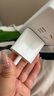 绿联20W充电头Type-C适用苹果16充电器iPhone16e15ProMax14/13/12/11/iPad手机氮化镓快充平板插头 实拍图