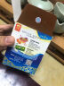 正北葡萄糖方糖100g【独立包装】低血糖补充糖高原旅游反应补能速溶 实拍图