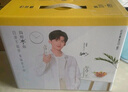 君乐宝简醇梦幻盖0添加蔗糖常温酸奶255g*10瓶*2提高端原味酸牛奶礼盒装 实拍图
