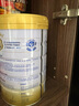 汤臣倍健星钻蛋白粉500g*2罐 免疫球蛋白增强免疫力 乳清蛋白粉补充营养品 实拍图