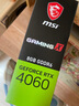 微星（MSI）魔龙 GeForce RTX 4060 GAMING X 8G 电竞游戏设计智能学习电脑独立显卡  实拍图