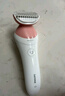 飞利浦（PHILIPS）电动剃毛美容器 升级款 充电式 干湿两用 浮动贴合 BRL146/80 七夕情人节礼物送女友 实拍图