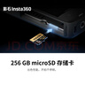 影石（Insta360）官方推荐配件 256G内存卡SD卡【除GO 3/GO 3S外通用】 实拍图