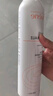 雅漾（Avene）舒润调理柔肤水200ML 舒缓敏感肌补水保湿滋润爽肤水粉水618礼物 实拍图