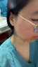 怡思丁（ISDIN）防晒霜隔离12mlSPF50进口面部敏感肌女男士户外军训防晒通勤护肤 实拍图
