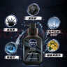 妮维雅（NIVEA）男士洗面奶保湿收缩毛孔深黑DEEP控油细致毛孔洁面三支套装 实拍图