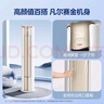 美的（Midea）空调 3匹 锐云2代 新一级能效 变频  空调立式 空调柜机 国家补贴 KFR-72LW/N8XHA1Ⅱ 实拍图