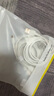 倍思Type-C数据线6A超级快充100W/66W充电线USB-C车载适用华为pura70/Mate70荣耀小米平板手机5A线1.5M 实拍图