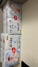 好奇（Huggies）金装纸尿裤L132片(9-14kg)大号婴儿尿不湿超薄柔软超大吸力透气 实拍图