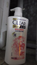 清扬（CLEAR）去屑洗发水组套 樱花露香水润型720g*2+200g  【KPL电竞】 实拍图