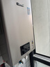 林内（Rinnai）【小蛮腰Pro】16升燃气热水器天然气【国家补贴15%】恒温ECO节能 低水压启动16GD32（JSQ31-GD32） 实拍图