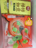 思念柿柿如意黑芝麻汤圆312g*2袋共20颗 柿子汤圆事事如意甜品汤圆 实拍图