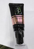 美宝莲巨遮瑕BB霜遮瑕提亮肤色裸妆素颜霜 30ml 象牙色 生日礼物女 实拍图