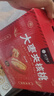 楼兰蜜语 大枣夹核桃626g/盒 红枣和田大枣 核桃 蜜饯果干节日送礼礼盒   实拍图