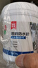 雨虹防水外墙防水涂料 透明防水胶 补漏王 窗台补漏透明隐形防水 300G 实拍图