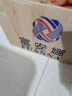 富安娜床上四件套纯棉100%全棉床单床品套件单双人被套汐颜203*229cm 实拍图