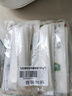 品贯飞天 纯马铃薯鲜粉(大宽)180g*4袋 甘肃定西流汁宽粉 天水麻辣烫 实拍图