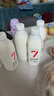 简爱原味裸酸奶 1.08kg*1瓶 家庭装大桶酸奶 生牛乳发酵 乳酸菌早餐奶 实拍图