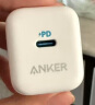 ANKER安克套装20W苹果充电器粉+C-C快充数据线1.8米紫 实拍图