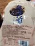 杨大爷烟熏川味腊肠腊肉四川特产麻辣味香肠1斤装500g 需烹饪食用 实拍图