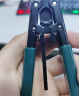 毕亚兹 皮线光纤光缆开剥器 剥皮钳 FTTH光纤到户工具 可剥金属加强芯皮线光缆剥线钳 gj10 实拍图