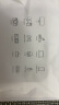 阿卡西斯（acasis） 2.5英寸移动硬盘包多功能数码配件收纳包 数据线移动电源充电宝U盘手机耳机便携式保护套YPB 实拍图