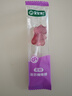 宝宝馋了无糖mini棒棒糖混合口味 宝宝儿童零食卡通造型32g 实拍图