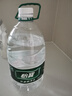 怡宝 饮用水 纯净水4.5L*4桶装水 整箱装 实拍图