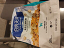 伯纳天纯鸭肉梨冻干三拼狗粮2kg/4斤 实拍图